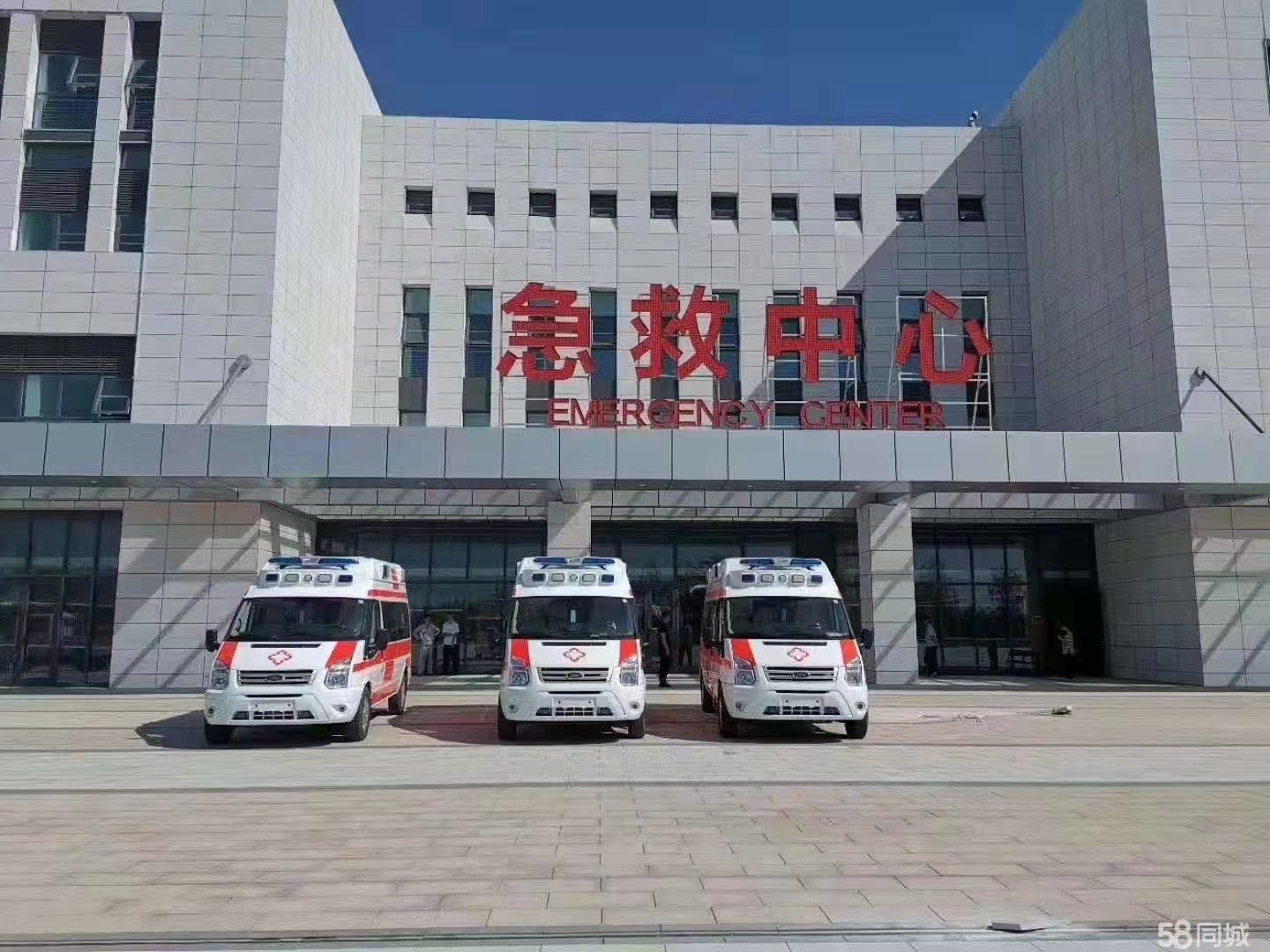靖远县妇婴监护型护送